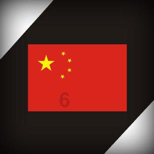 逃离弗农的房子