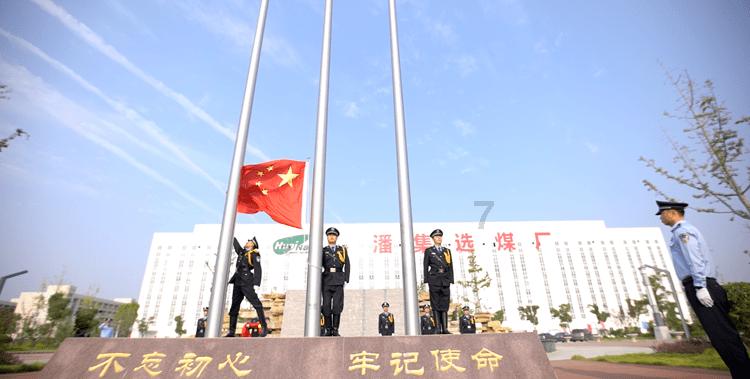 全国首个“一卡通用”数币硬钱包应用场景落地苏州