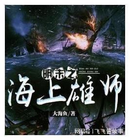 小蓝球向上跳