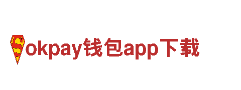尽显创意魅力，打造热门游戏广告，okpay钱包app下载专业公司